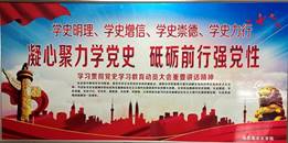 说明: C:\Users\jzdx\Desktop\法政公司 学历认证\微信图片_202104281619106-800.jpg