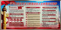 说明: C:\Users\jzdx\Desktop\法政公司 学历认证\微信图片_202104281619105-800.jpg